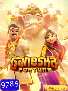 GaneshaFortune: Uma Jornada Mística no Mundo dos Jogos